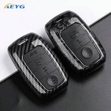 Funda protectora de la llave del coche con textura de fibra de carbono ABS apta para Kia Sportage, Cerato, Optima, K2, K3, K4, K5, RIO, Picanto, Soul, Sorento, Sedona - Kia - Ver 1