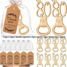 80 Year Old Bottle Opener Birthday Gift Party Gift Golden Theme Number 80 Keychain Bottle Opener - Multicolor - View 10