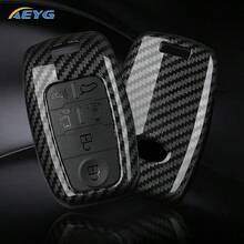 Funda protectora de la llave del coche con textura de fibra de carbono ABS apta para Kia Sportage, Cerato, Optima, K2, K3, K4, K5, RIO, Picanto, Soul, Sorento, Sedona - Kia - Ver 5