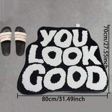 你看起来真棒”可爱又有趣的浴室垫 - 防滑、吸水橡胶背衬地毯，适用于女孩的浴室装饰 | 完美的情人节礼物、生日、毕业、家居装饰、卧室装饰、厨房装饰、客厅装饰、办公室装饰、家居装饰、客厅、浴室地毯、房间装饰、美学学校装饰、学校惊喜、宿舍装饰、返校地毯