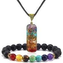 Healing Crystals Gemstone Chakra Om Symbol Pendant Necklace Lava Rock Bracelet Set Prosperity Reiki Wealth Money Fortune Positive Energy Quartz Yoga Meditation Jewelry Women Men - 套餐A - 查看 1