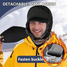 防风滑雪帽，配有可拆卸面罩和耳罩，适合户外活动、冬季骑行，冬季保暖 - 彩色 - 查看 2