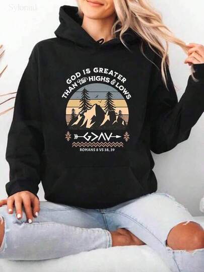 Women's Oversized Hoodie - God Is Bigger Than Ups And Downs, Christian Religious Sweatshirt, White Hoodie With Mountain Graphic, Loose-Fitting Winter Pullover For Everyday Faith Wear, Drawstring Hood And Kangaroo Pocket - Ideal Gift For Women, Faith-Inspired Clothing, Inspirational Message Clothing, Comfortable Fabric, Faith Community, Faith-Inspired Fashion, Durable Material, Faith Community Clothing