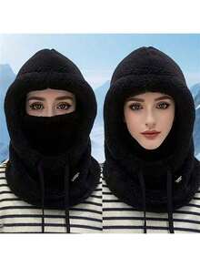 Fleece Balaclava Hat Winter Ski Mask For Men And Women Windproof And Warm Face Mask Suitable For Cold Weather - 彩色 - 查看 3