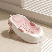1pc Foldable Non-Slip Infant Bath Support Rack, Spine Protection Baby Bath Tub - Multicolor - View 10
