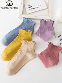 1/3/5 pares de calcetines cortos aleatorios para mujer, diseño sin costuras para mayor comodidad, puño de alta elasticidad para evitar que se deslicen, transpirables, se mantienen secos incluso después de un uso prolongado, colores oscuros adecuados para trajes y zapatos de cuero, unisex