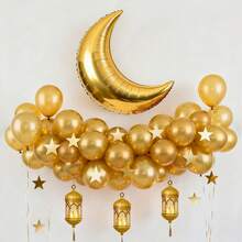 Eid Al Adha Eid Moon Star Foil Latex Balloon Bouquet Party Backdrop Decoration Set - Multicolor - View 13