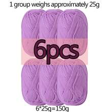 6卷混合纤维迷你纱线，适合DIY编织，每卷150克/5.29盎司，4股尼龙-人造丝-涤纶纤维，70米/76.5码，多色工艺纱线套装，可用于制作围巾和帽子 - 彩色 - 查看 17