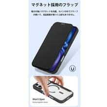 Fashion Phone Cases - Black - View 9
