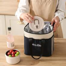 Portable Lunch Bag Food Insulated Box Waterproof Shoulder Strap Insulated Box, Hand-Held Lunch Box Bag, Fresh Aluminum,Insulated Lunch Bag With Thermal Bento Compartment, Portable Food Storage Container For Women Men, Aluminum Lunch Box With Adjustable Shoulder Strap, Handheld Meal Prep Pouch For Office Picnic (Keep Food Fresh 6H)