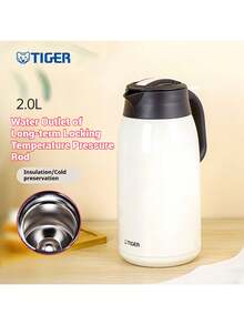 Tiger PWM-A20C Vacuum Insulated Bottle, 304 Stainless Steel, Long-Lasting Temperature Control, Stable Insulation Performance, Anti-Scalding Drinking Spout, 2L, Grape Purple - Grape Purple - View 2