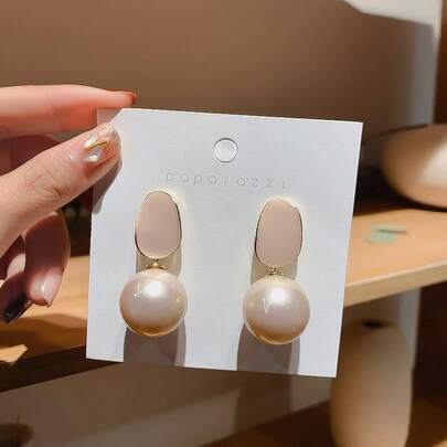 زوج من أقراط قلادة بيضاوية هندسية أنيقة مزيفة اللؤلؤ