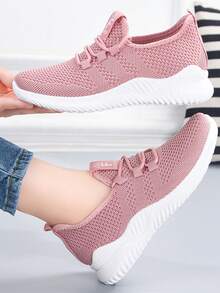 Women's Casual Versatile Breathable Athletic Sneakers - Pink - View 2