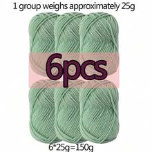 6卷混合纤维迷你纱线，适合DIY编织，每卷150克/5.29盎司，4股尼龙-人造丝-涤纶纤维，70米/76.5码，多色工艺纱线套装，可用于制作围巾和帽子 - 彩色 - 查看 34