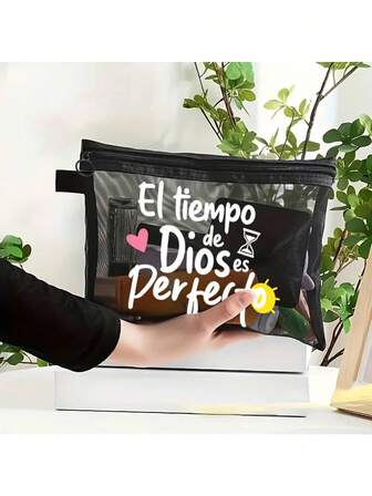 Inspirational Makeup Bag - Mesh Material, Spanish Quote "God's Time Is Perfect", Zipper Closure Makeup Bag, Durable Nylon Cosmetic Case, Suitable For Women, Christian Christmas, Makeup Bag, Sozakka Brand Make Up Bag Makeup Pouch Cosmetic Bag Toiletry Bag Wash Bag Travel Essential Cruise Essentials Vacation Essentials For Men Women