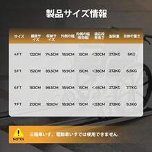 Pallets - 5 أقدام (83.5/152 سم) - مشاهدة 6