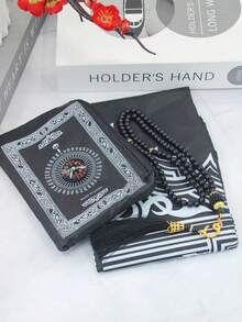 3pcs Middle Eastern Style Carpet Set, Minimalist Blanket With Backpack & Beaded Strap, Portable Carpet