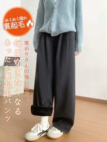Women Pants - Black - View 6