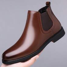 Men's Chelsea Boots, Casual Vintage Fashion Black Boots Slip On Vintage British Style All-Match Short Boots,New High-Top Motorcycle Boots, Versatile Casual Shoes, Korean Style, British Fashion Leather Shoes,Four Seasons - 棕色 - 查看 9
