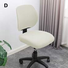 一套椅子座垫套和靠背套，防尘防污办公椅套，弹力提花椅套，2 件套座垫和靠背保护套 - 彩色 - 查看 12