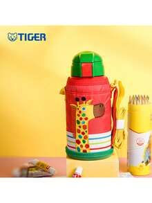 Tiger MML-C06C Children's Insulated Water Bottle: Wide Mouth Design For Easy Filling, Silicone Straw To Prevent Choking, Anti-Scalding Rim, Vacuum Insulation, 630ml, Non-Slip And Portable, Giraffe Design.