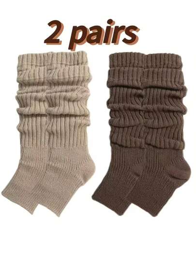 2双装纯色脚踏式保暖腿套，女士秋冬季加厚加长款保暖腿套，搭配雪地靴，Y2K风格，保暖防风，优雅腿部配饰