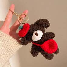 Keyrings & Keychains - F-4292 - View 13