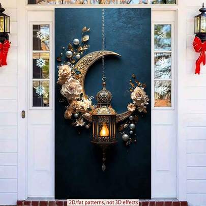 2D平面涤纶斋月门帘，1件装，精美伊斯兰风格灯笼，饰以新月和花卉图案，开斋节拍照道具及用品，适用于穆斯林斋月和宰牲节庆祝活动，伊斯兰主题节日装饰