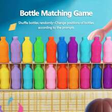 颜色配对游戏，儿童逻辑思维玩具，带分类瓶，适合家庭互动学习，有助于培养孩子的颜色识别和精细动作技能 - 彩色 - 查看 1