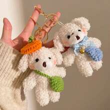 Lindo pequeño oso colgante de alta calidad de dibujos animados Animal llavero de peluche cachorro juguete de peluche muñeca mochila colgante accesorios llavero - F-4298 - Ver 9