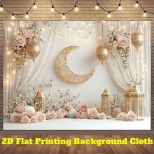 2D Polyester Ramadan Banner 1pc Elegant Ramadan - Themed Decor: Golden Crescent, Lanterns, And Delicate Roses Eid Al-Fitr Photo Props And Supplies, Suitable For Muslim Ramadan And Eid Al-Adha Celebrations, Islamic-Themed Holiday Decorations - 1PCS - View 10