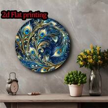 CIF BUY 1PC 2D Flat Vintage Peacock Feather Decor - Intricate Blue Design | Ideal For Home, Garden, Yard, Living Room | Christmas - 白色 - 查看 8