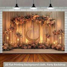 2D Flat Banner 1pc Elegant Eid Mubarak Background Polyester Banner Exquisite Islamic - Themed Decor With Majestic Crescent Moon, Glowing Lanterns And Ornate Domes Perfect For Ramadan And Eid Celebrations, Muslim Party Decorations, Ramadan Decorations - Multicolor - View 2