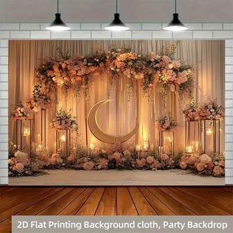 2D Flat Banner 1pc Elegant Eid Mubarak Background Polyester Banner Exquisite Islamic - Themed Decor With Majestic Crescent Moon, Glowing Lanterns And Ornate Domes Perfect For Ramadan And Eid Celebrations, Muslim Party Decorations, Ramadan Decorations