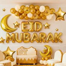 Decoración de globos de látex con diseño de luna y estrella para el Eid al-Adha Eid Mubarak, conjunto de decoración de fondo para fiesta - Multicolor - Ver 14