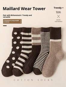 4双美莱德袜子，韩版ins风波点中筒袜，可爱少女风，可搭配同款打底裤，随机发货