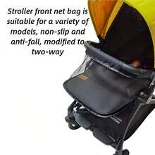 Baby Stroller Front Enclosure Net, Reversible Child Foot Cover, Anti-Slip Foot Bag, Prevent Falling Off Net Cover - Multicolor - View 3