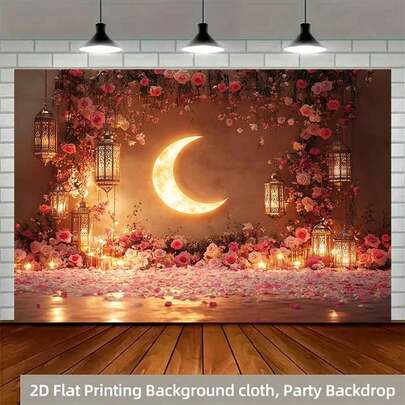 2D Polyester Ramadan Banner 1pc Romantic Crescent - Moonlit Floral & Lantern Decoration Eid Al-Fitr Photo Props And Supplies, Suitable For Muslim Ramadan And Eid Al-Adha Celebrations, Islamic-Themed Holiday Decorations
