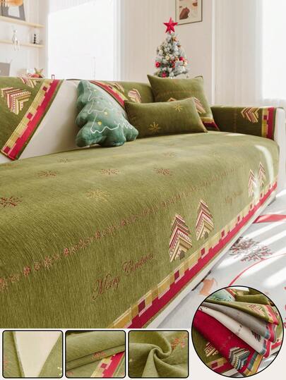 1件圣诞沙发套，柔软舒适，可铺开或披挂，防尘防污，可机洗/手洗，宠物家具保护套，适用于2/3/4座沙发（多种尺寸可选），适合节日、日常使用、秋季装饰、房间装饰、返校季、学习用品等场合。