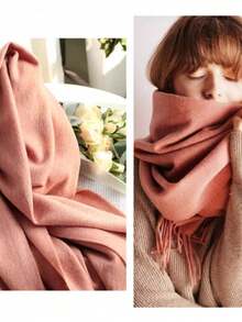 Thick Long Shawl/Blanket, 280g - Coral Pink - View 4