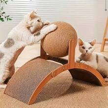 摩天轮造型猫抓球板，适合小型猫狗和兔子。经久耐用，不掉毛——绳结玩具，是室内互动玩耍的理想之选！宠物必备。 - 彩色 - 查看 2