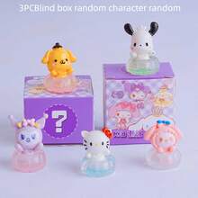 三丽鸥 Yuuki 小狗盲盒摆件 - 可爱迷人的 Yuuki 小狗摆件，精致小巧，适合家居装饰、汽车装饰或桌面摆放。这款动漫人物雕像、胸像和模型既是收藏玩具，也是送给男孩女孩的绝佳礼物。