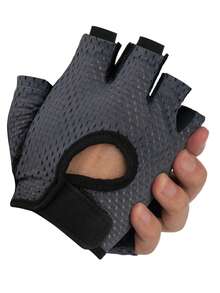 1 Pair Half Finger Breathable Polyester Fitness Gloves - Grey - View 9