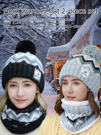 冬季保暖帽、围巾，滑雪、骑行必备单品，针织帽，寒冷天气户外活动保暖围脖