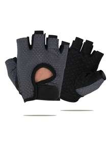 1 Pair Half Finger Breathable Polyester Fitness Gloves - Grey - View 3