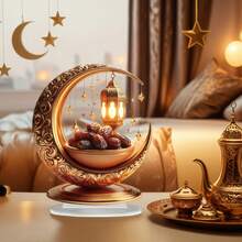 1pc Acrylic Ramadan Home Decor, Ramadan Restaurant & Kitchen Decor, Ramadan Party Supplies, Ramadan Blessing Gift