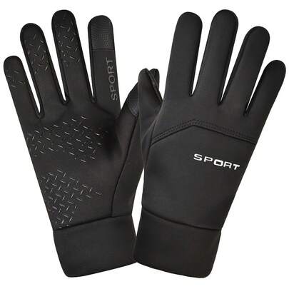 A Pair Of Winter Gloves For Both Men And Women