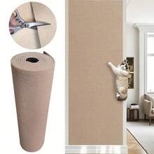 1pc Self-Adhesive Cat Scratch Pad Sticker, Suitable For Durable Polyester Carpet Edges, Can Be Used As Cat Scratching Board And Furniture Protector - Multicolor - View 2