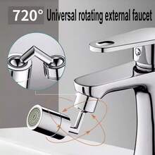 1个720度旋转水龙头起泡器配件，可调节厨房水槽水龙头喷头节水延长喷嘴，适用于0.87-0.94英寸水龙头，带适配器，厨房用品，厨房配件，厨房工具