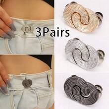 1/2/3 Pairs Adjustable Waist Buckle, Seamless Detachable Skinny Jeans, Spiral Instant Adjustment Buckle, Fashionable Elegant Swirl Button Accessory For Pants And Skirts - Silver And Black Gold Color - Multicolor - View 18